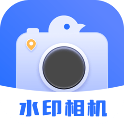 酷雀水印相机v1.3.27