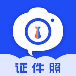火星证件照v31.0.7