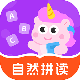 秒可单词v5.11.5