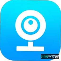 警视卫云监控