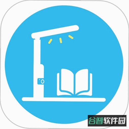 警视卫云监控