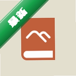 山顶阅读app全部版本v1.0.8
