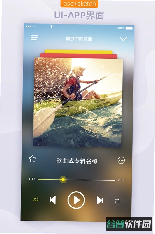 万能清理大师免费版截图3