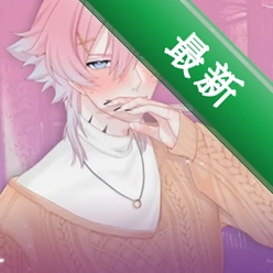 DaysWithYouv5.5