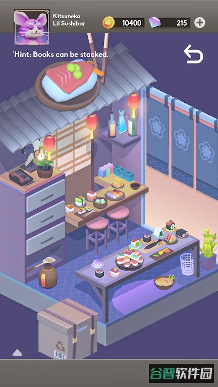 装饰精灵:色彩小镇截图2