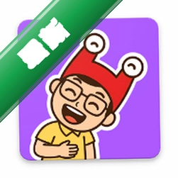 蜗牛阶梯输入教程v1.0.59