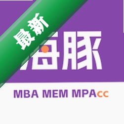 海豚MBAv2.0.0
