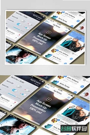 磁果英语截图2
