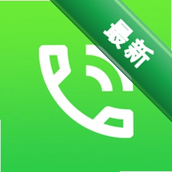 万能拨号宝v3.7.7
