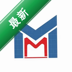 保密管家v2.1.1
