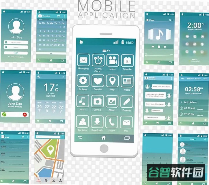 惜语截图3