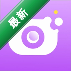 智拍v2.0.8
