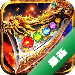 寒刃v2.0.1