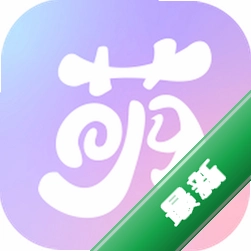 萌加v2.1.0