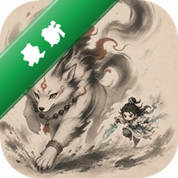再炼一只妖v1.1.4