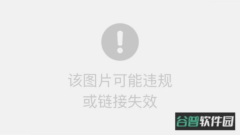 再炼一只妖截图5
