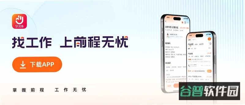 蚂蚁搬砖游戏截图4