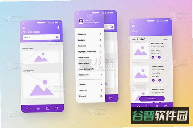 同趣嗨截图2