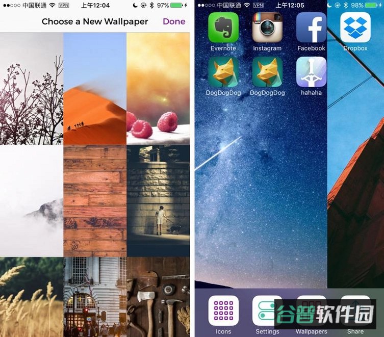 千千标寻截图3