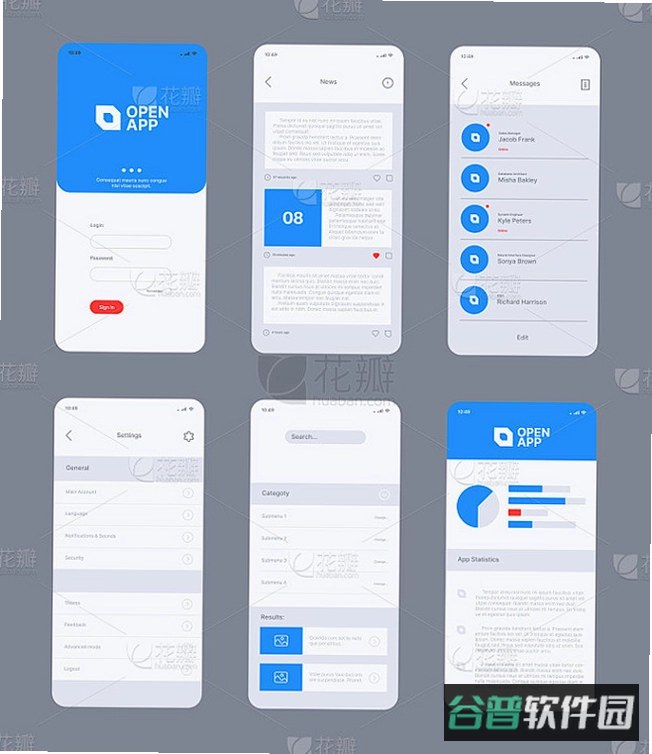 信用钱包截图5