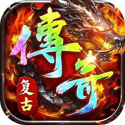 群雄之战游戏(日送328免费版)v1.0.2