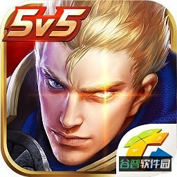 烈焰之怒手游果盘版截图4