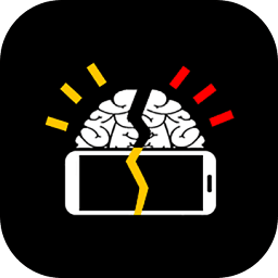 脑裂v2.0.1