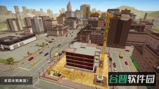 模拟建造2中文版破解版截图2
