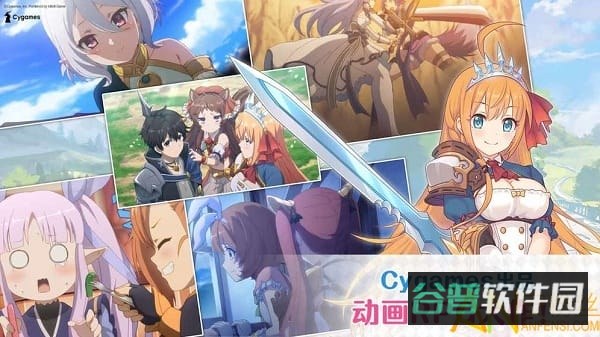 公主连结redive截图2