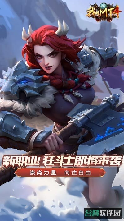我叫mt4截图4