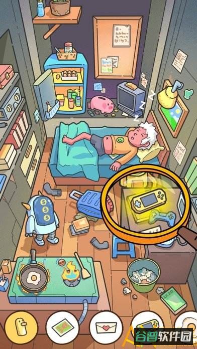 截图
