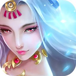 永恒仙域v1.13.0