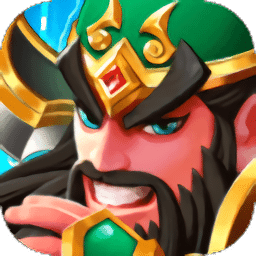 塔防三国志2v9.7.00
