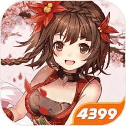 乱战三国v1.2.7