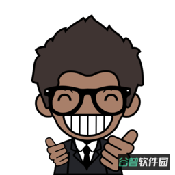 秦政通2.0截图3