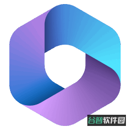 秦政通2.0截图4