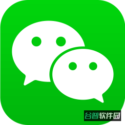 wkdes华科尔地面站软件截图3