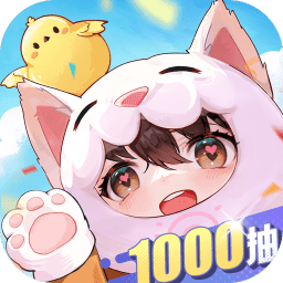 闪烁之光红包版v1.9.4