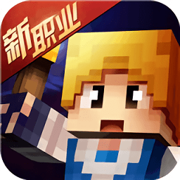 奶块应许之地/魔女小樱版本v7.0.2.0