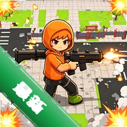小黄城市救援v2.0.0