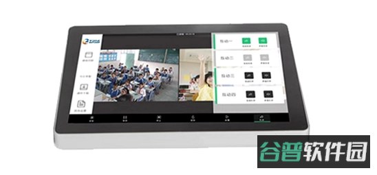 军建教育截图5