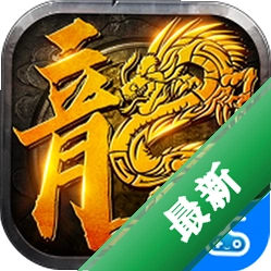 禁地之战v1.0.2