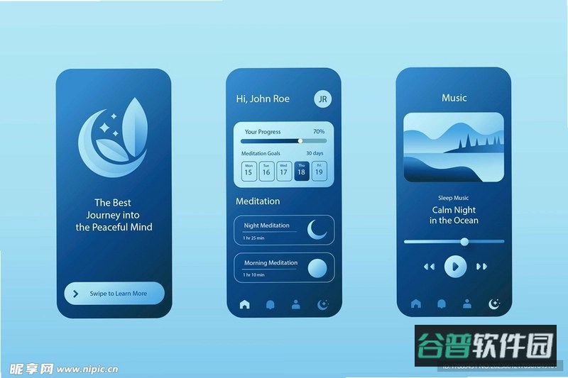 禁地之战截图5