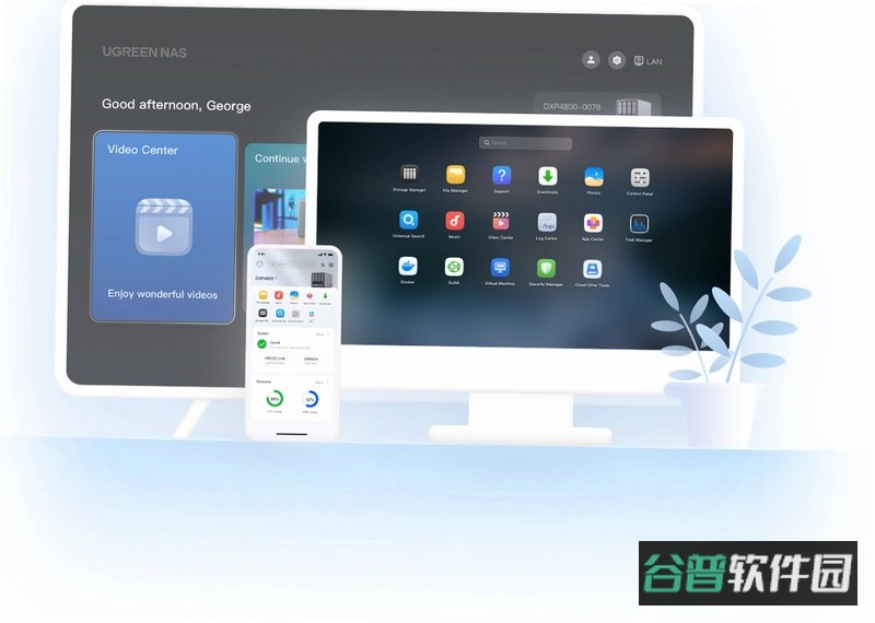 智联绿运app本更新内容截图4