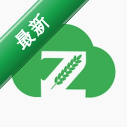 中联智农云v3.1.8