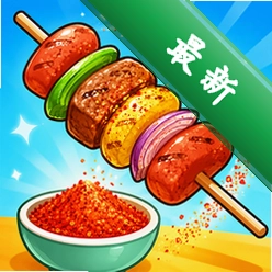 我是经营家无限资源版怎么v1.0.1