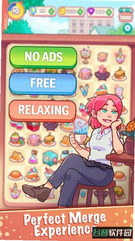 星酿咖啡馆截图3