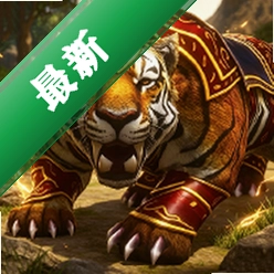 绝地王者v1.0.0