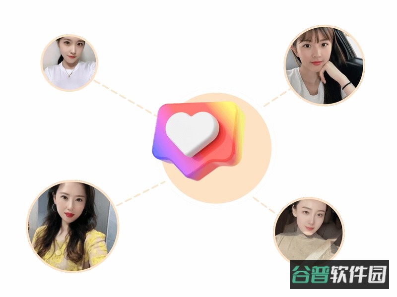 中年陌约附近聊截图3