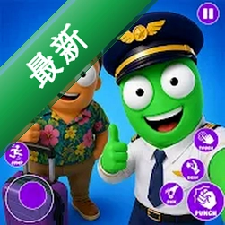 乘客大乱斗v1.0